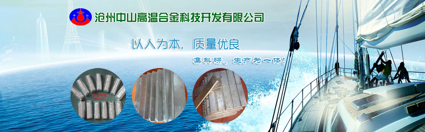 泊头市天宇压瓦机械设备厂